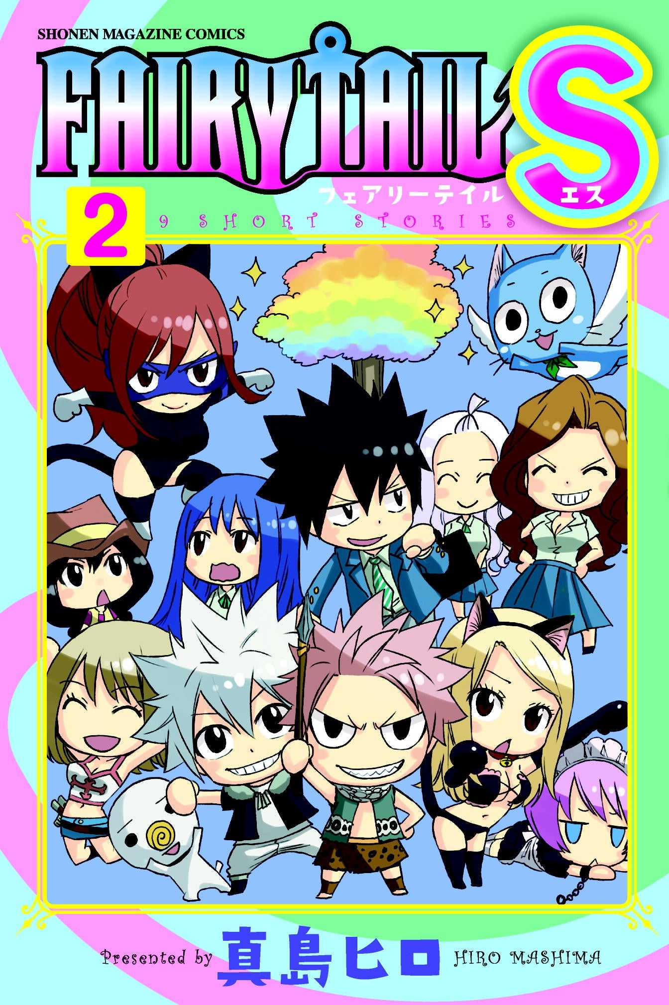 FAIRY TAIL S VOLUME 2