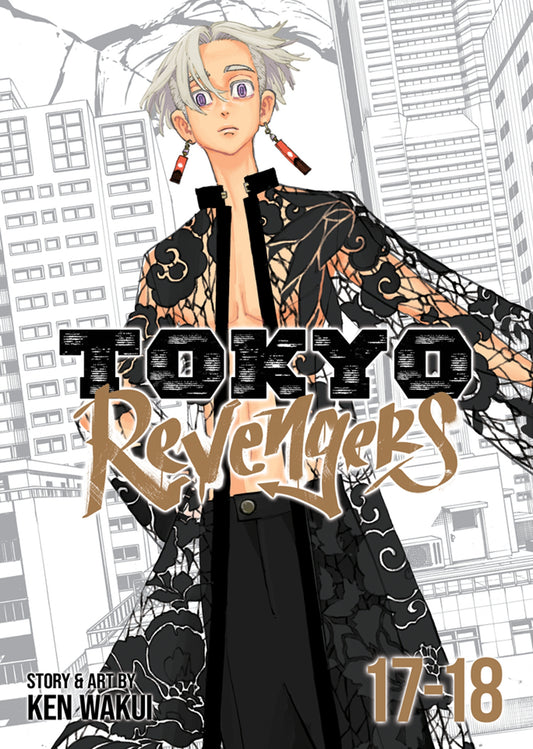 TOKYO REVENGERS OMNIBUS VOL. 17-18