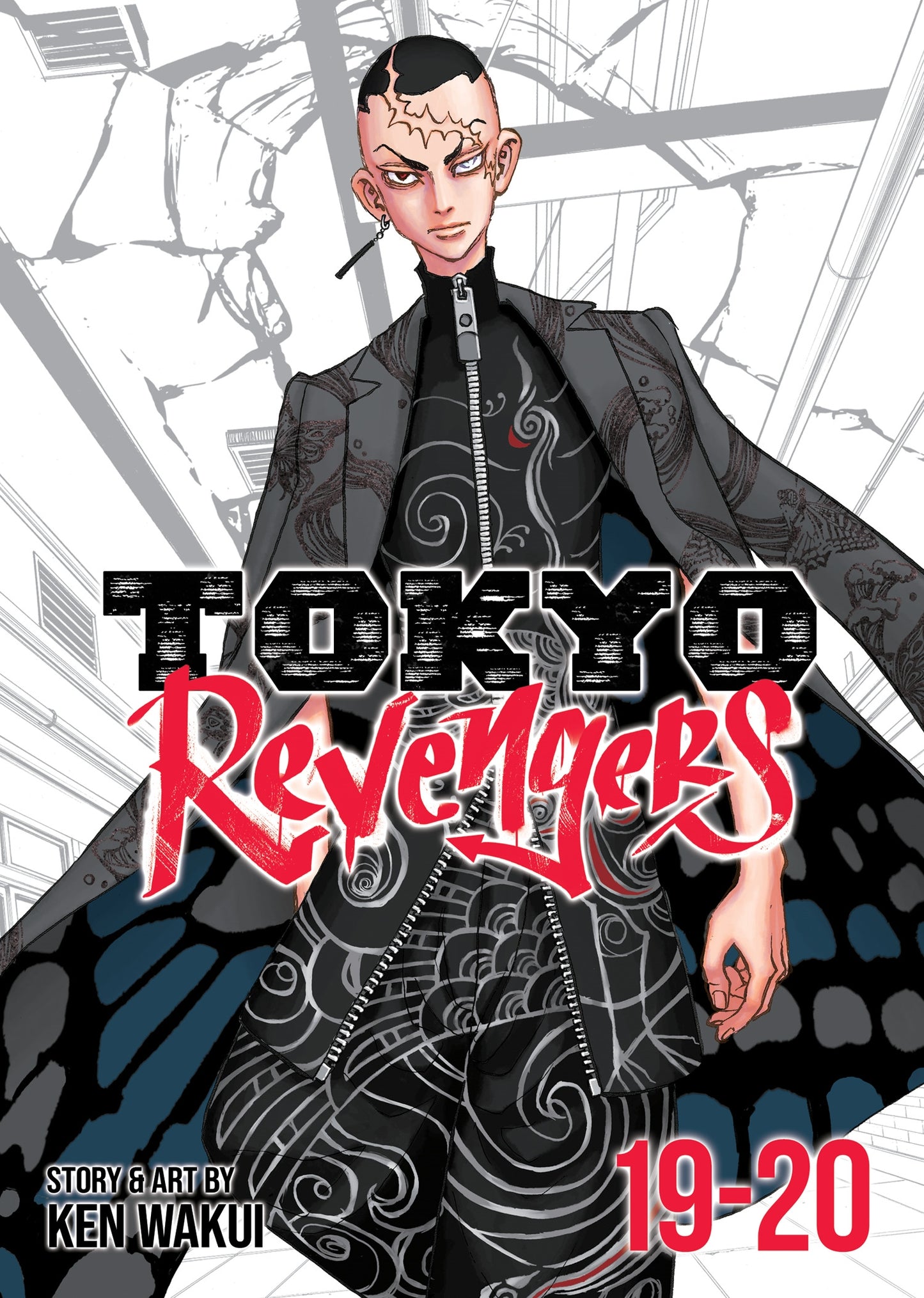 TOKYO REVENGERS OMNIBUS VOL. 19-20