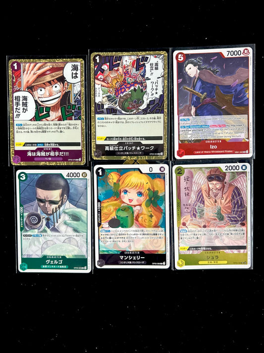 02 ONE PIECE LOT 3