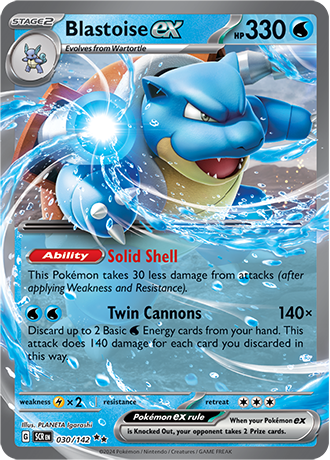 SV7-030 BLASTOISE EX