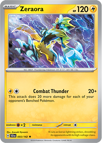 SV7-055 ZERAORA