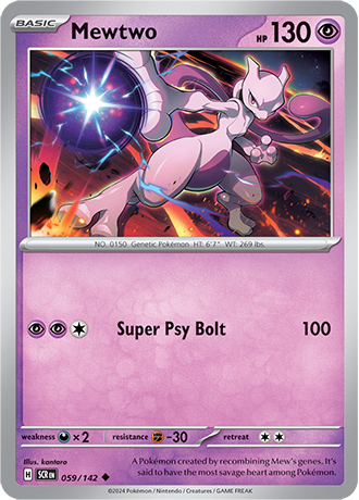 SV7-059 MEWTWO