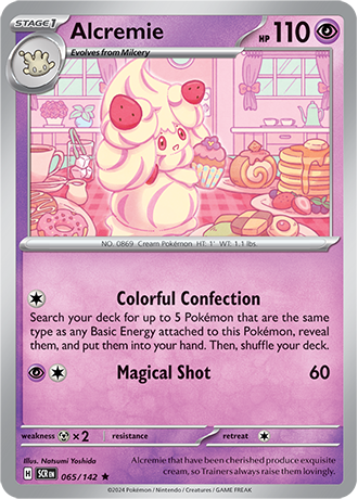 SV7-065 ALCREMIE