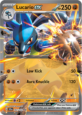 SV7-082 LUCARIO EX