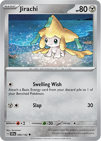 SV7-098 JIRACHI