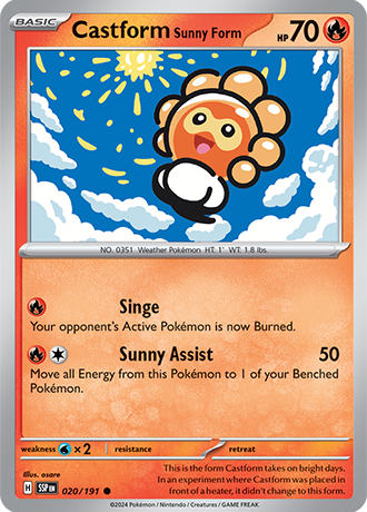 SV8-020 CASTFORM SUNNYFORM