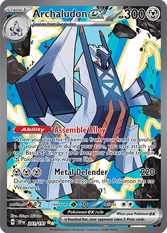 SV8-241 ARCHALUDON EX