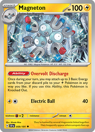 SV8-059 MAGNETON