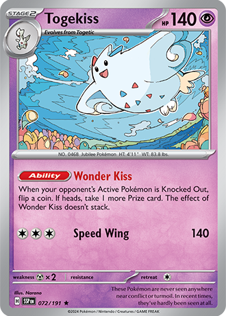 SV8-072 TOGEKISS