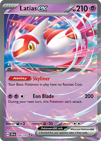 SV8-076 LATIAS EX