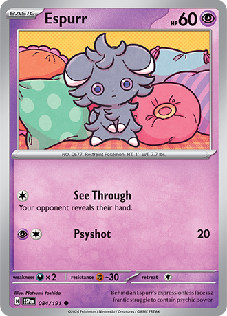 SV8-084 ESPURR