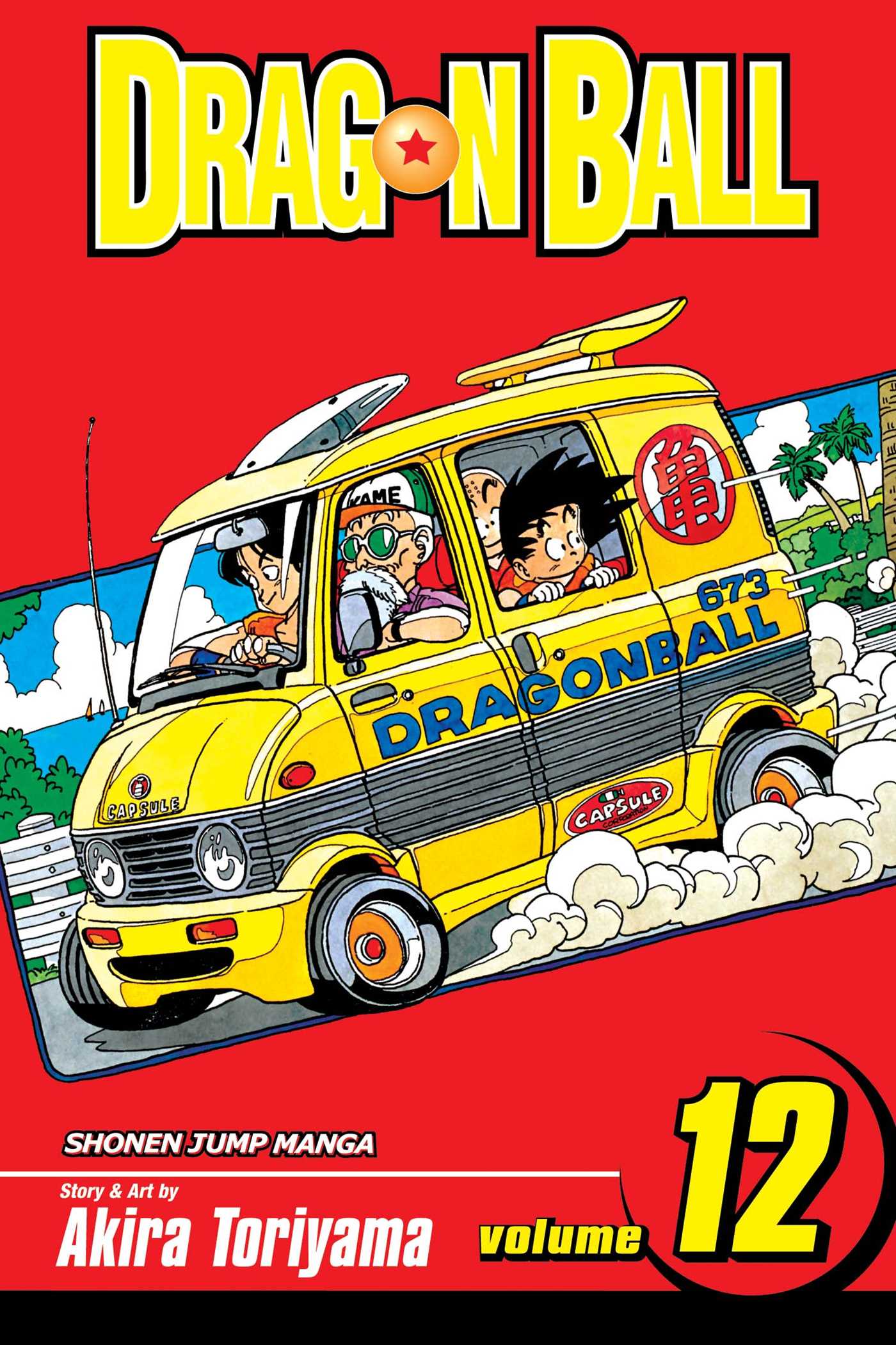 Dragon Ball, Vol.12