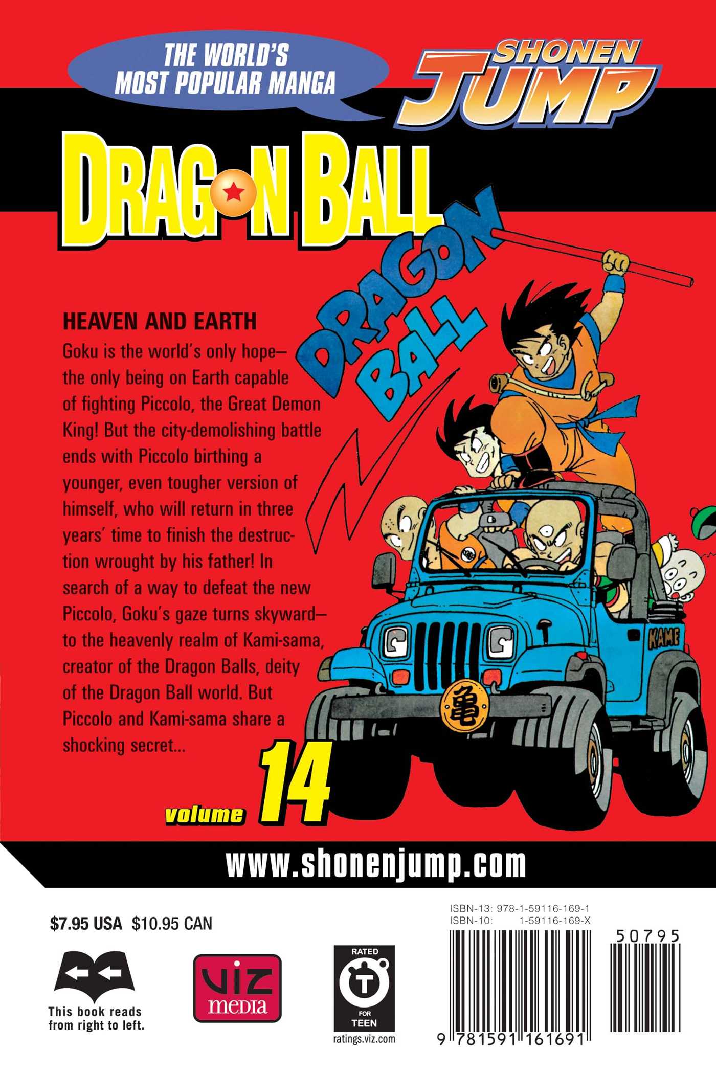 Dragon Ball, Vol.14