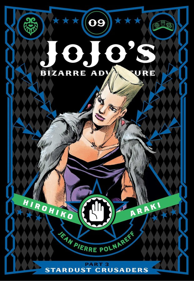 Jojo's Bizarre Adventure: Part 3 - Stardust Crusaders, Vol.9